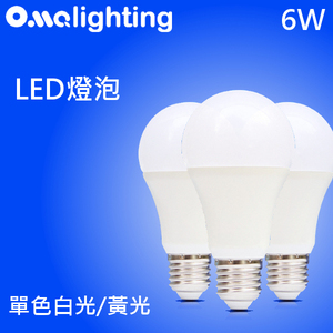 LED燈泡 6W E27 單色白光/黃光