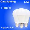 LED燈泡 12W E27 單色白光/黃光