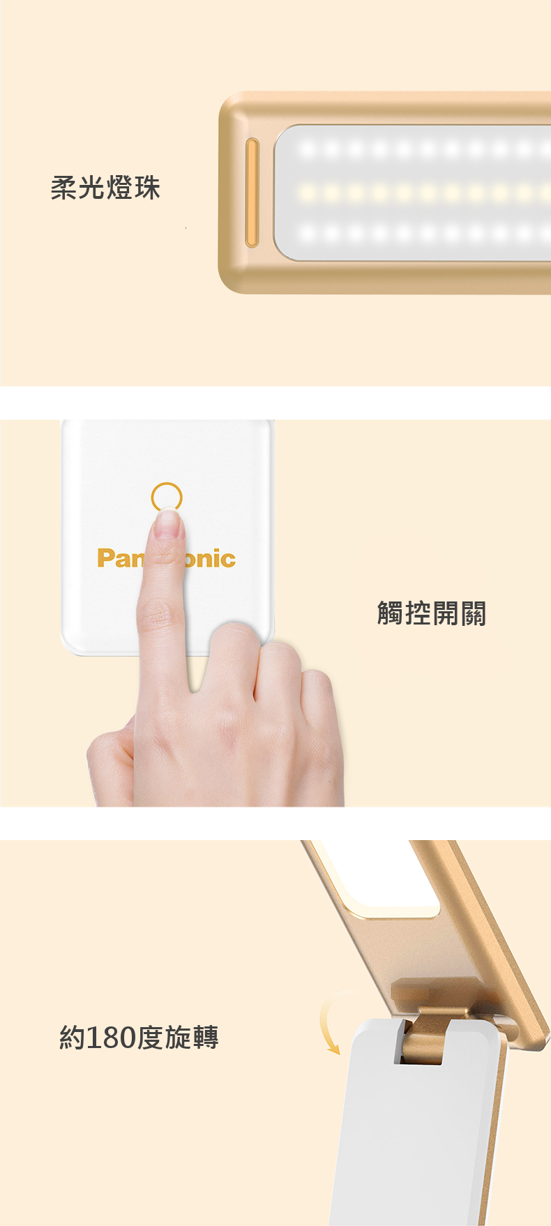 HHLT0339_詳.jpg